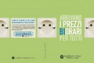 Bolletta elettrica, dal 1 luglio i nuovi prezzi biorari