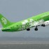 Biocarburanti per l’aviazione civile: allo studio la certificazione per uno standard europeo